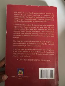English Grammar Book