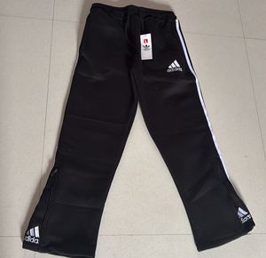 Unisex Bootcut Jogger
