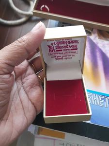 2 Jwellery Box