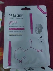Sheet Mask