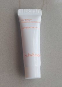 Sulwhasoo Mini Sunscreen Combo