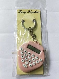 Calculator Keychain Battery Not Working