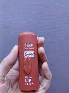 Nude Lipstick