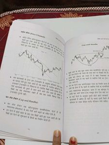 Trading Book