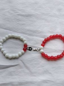 Lock And Key Couple&#39;s Bracelet