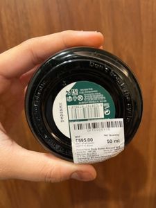 Almond Milk Body Butter