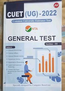 CUET (UG) - 2022 General Test Book