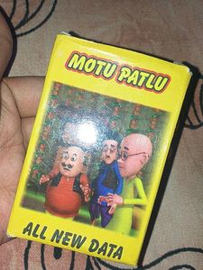 Trumcard