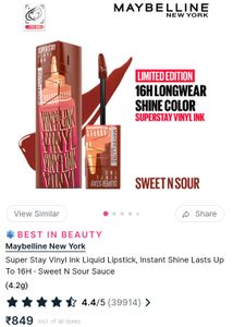 Maybelline Vinyl Ink Lipstick