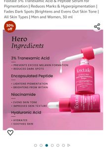 Foxtale Rapid Dark spot Reduction Face Serum