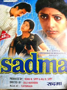 Bazaar - Art, Film &amp; Photography Book