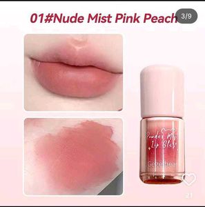 Gege Bear Lip Gloss Soft Matte