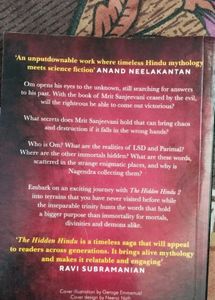 (New Book) The Hidden Hindu Part 1 And 2 Combo
