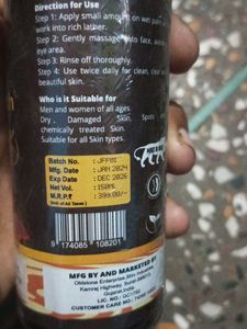 Ubtan Foaming Face Wash