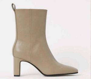 H&amp;M Beige Ankle Boots