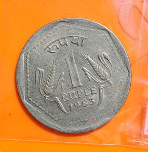 1 Rs Coin 1983