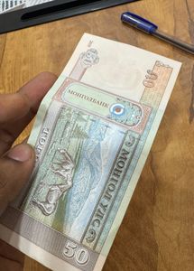 Rare Currency Set