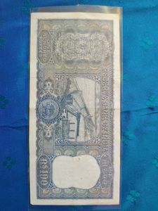 100 Rupees Diamond Issue Note, VF Condition