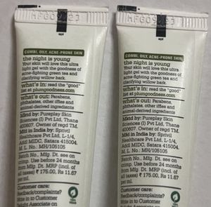 PLUM NIGHT GEL — GREEN TEA RENEWED CLARITY