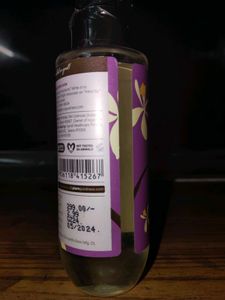 Plum Combo Body Oil+ Sunscreen