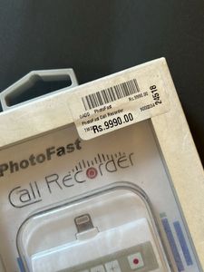 Call Recorder