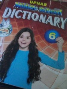 dictionary