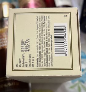 Kama Ayurveda Bringadi Hair Mask