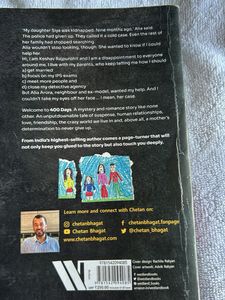 400 Days by Chetan Bhagat