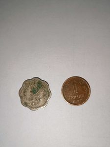 1957 Ka 1 Paisa