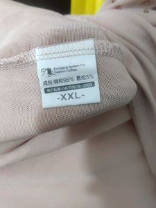Blush Embellished Tank