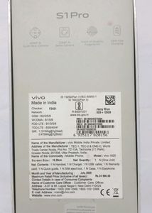 VIVO S1 PRO Refurbished Mobile Phone