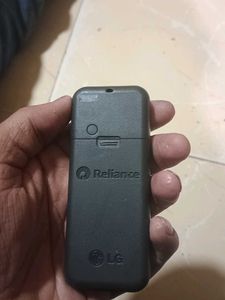 Vintage Reliance LG Feature Phone