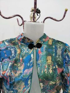 Vintage Bolero Shrug