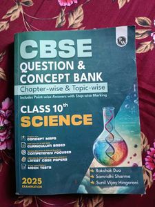 CBSE Class 10 Science Book