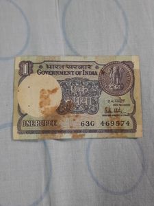 1 Rupee Note