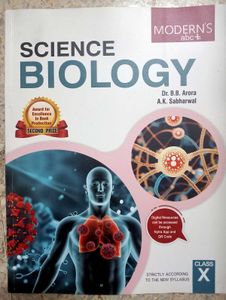 Science Biology Reference Book For Class 10th