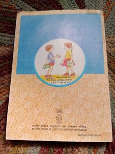 Class 10 Maths Book NCERT
