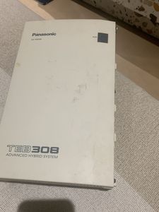 Panasonic Phone System