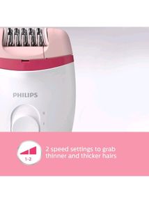 Philips Epilator