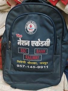 The Nation Academy Backpack