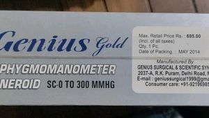 Genius Gold Sphygmomanometer