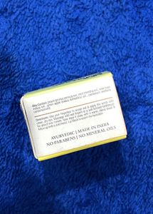 Herb-Enriched Green Apple Lip Scrub