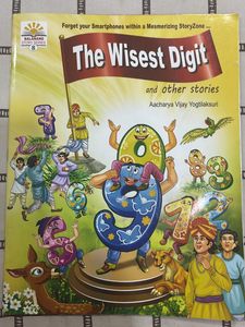 Combo Of Books And A Pouch