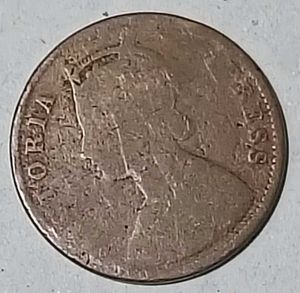 vintage 4 combo 🪙