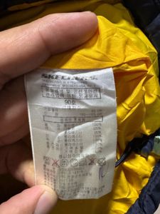 Skechers Unisex Padded Navy Blue Puffer Vest