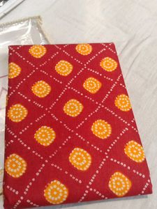 Jamini Multi Chundri Salwar Suit
