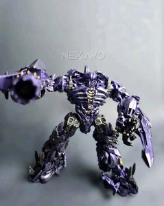 Baiwei TW-1028 Transformers: Shockwave Figure