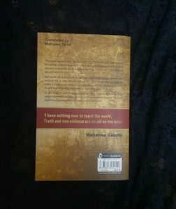 The Story Of My Experiences With Truth