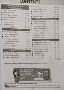 Class 10 CBSE 25 Combined Sample Paper