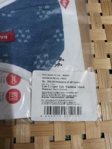 Lee Cooper Mask